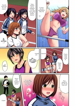 Page 9 of Rikujoubuin to Asedaku Ecchi ~ Coach! Shidou Shite Kudasai!
