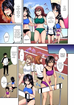 Page 13 of Rikujoubuin to Asedaku Ecchi ~ Coach! Shidou Shite Kudasai!