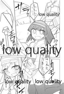 Page 20 of Okigae Ooshio