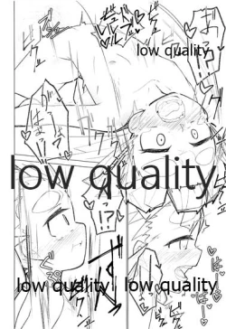 Page 29 of Okigae Ooshio