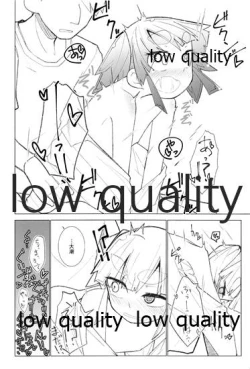 Page 3 of Okigae Ooshio