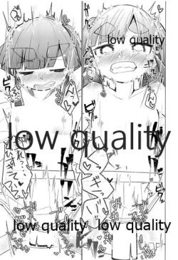 Page 10 of Ooshio Dori Houdai