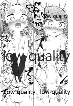 Page 12 of Ooshio Dori Houdai