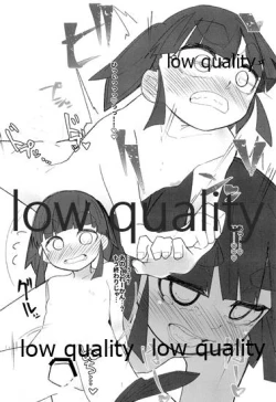 Page 19 of Ooshio Dori Houdai