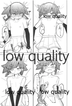 Page 6 of Ooshio Dori Houdai