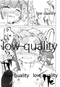 Page 8 of Ooshio Dori Houdai