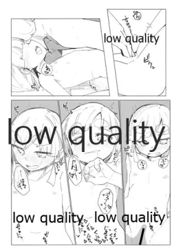 Page 11 of Okaeri Ooshio