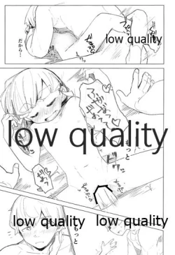 Page 18 of Okaeri Ooshio