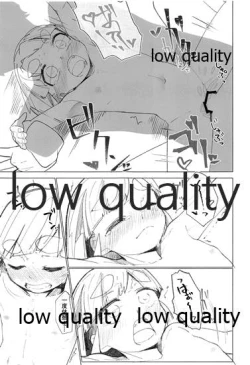 Page 20 of Okaeri Ooshio