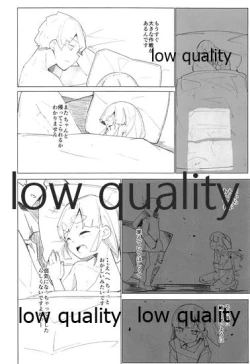 Page 27 of Okaeri Ooshio