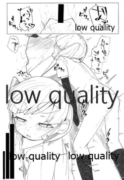 Page 21 of Okusuri Ooshio