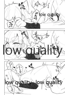 Page 7 of Okusuri Ooshio