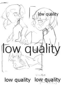 Page 35 of Yasashiku Ooshio