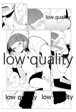 Page 8 of Yasashiku Ooshio