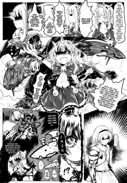 Page 15 of 更多更多的卡莉歐斯托蘿