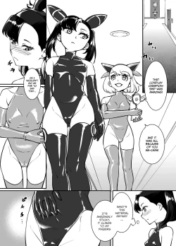Page 2 of Yuri Shinri