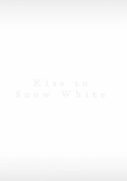 Page 190 of Shirayukihime ni Kuchizuke | 亲吻白雪姬 Ch. 12