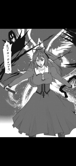 Page 20 of Bondage Fantasy 3