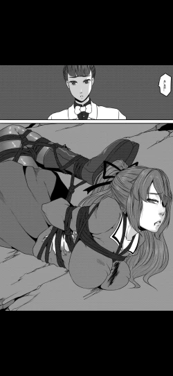 Page 51 of Bondage Fantasy 3