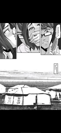 Page 22 of Bondage Fantasy 4