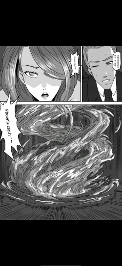 Page 32 of Bondage Fantasy 4