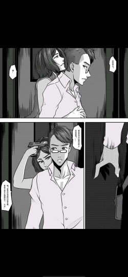 Page 6 of Bondage Fantasy 4