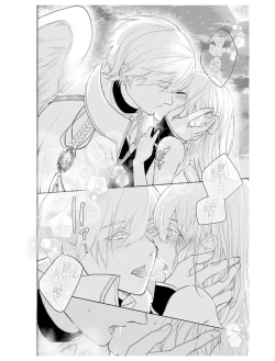 Page 67 of out bride —异族婚姻— 01-03 Chinese