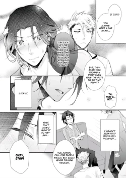 Page 116 of Love Coffre M Horoyoi ♂♀ Switch| ★ Love Coffre Magic ★ Tipsy transformation