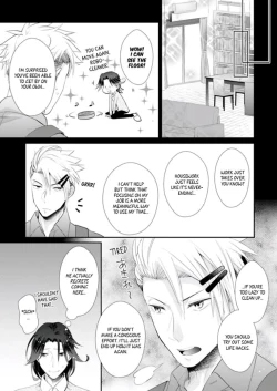 Page 142 of Love Coffre M Horoyoi ♂♀ Switch| ★ Love Coffre Magic ★ Tipsy transformation
