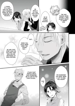 Page 164 of Love Coffre M Horoyoi ♂♀ Switch| ★ Love Coffre Magic ★ Tipsy transformation