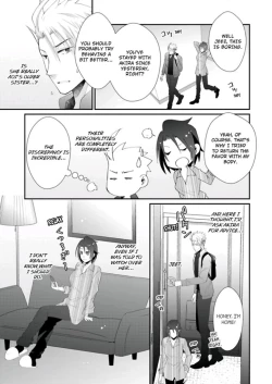 Page 211 of Love Coffre M Horoyoi ♂♀ Switch| ★ Love Coffre Magic ★ Tipsy transformation