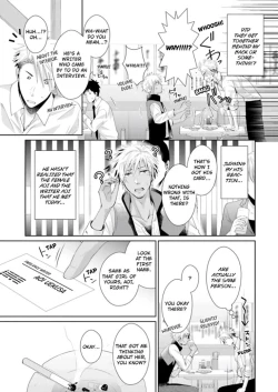 Page 255 of Love Coffre M Horoyoi ♂♀ Switch| ★ Love Coffre Magic ★ Tipsy transformation