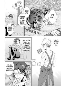 Page 28 of Love Coffre M Horoyoi ♂♀ Switch| ★ Love Coffre Magic ★ Tipsy transformation