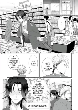 Page 294 of Love Coffre M Horoyoi ♂♀ Switch| ★ Love Coffre Magic ★ Tipsy transformation