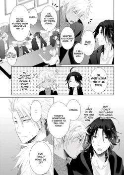 Page 298 of Love Coffre M Horoyoi ♂♀ Switch| ★ Love Coffre Magic ★ Tipsy transformation
