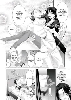 Page 309 of Love Coffre M Horoyoi ♂♀ Switch| ★ Love Coffre Magic ★ Tipsy transformation
