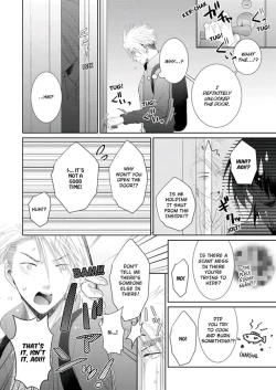 Page 321 of Love Coffre M Horoyoi ♂♀ Switch| ★ Love Coffre Magic ★ Tipsy transformation