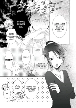 Page 342 of Love Coffre M Horoyoi ♂♀ Switch| ★ Love Coffre Magic ★ Tipsy transformation