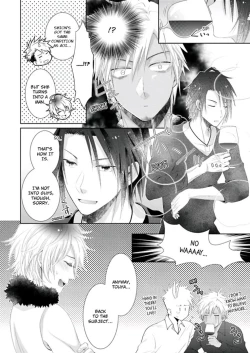 Page 345 of Love Coffre M Horoyoi ♂♀ Switch| ★ Love Coffre Magic ★ Tipsy transformation