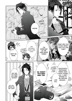 Page 355 of Love Coffre M Horoyoi ♂♀ Switch| ★ Love Coffre Magic ★ Tipsy transformation