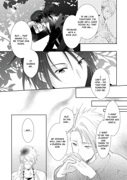 Page 358 of Love Coffre M Horoyoi ♂♀ Switch| ★ Love Coffre Magic ★ Tipsy transformation