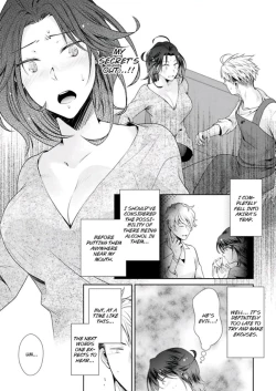 Page 35 of Love Coffre M Horoyoi ♂♀ Switch| ★ Love Coffre Magic ★ Tipsy transformation