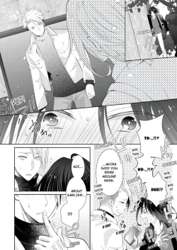 Page 365 of Love Coffre M Horoyoi ♂♀ Switch| ★ Love Coffre Magic ★ Tipsy transformation