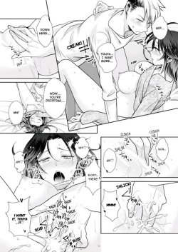 Page 54 of Love Coffre M Horoyoi ♂♀ Switch| ★ Love Coffre Magic ★ Tipsy transformation