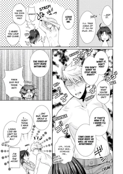 Page 57 of Love Coffre M Horoyoi ♂♀ Switch| ★ Love Coffre Magic ★ Tipsy transformation