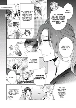 Page 65 of Love Coffre M Horoyoi ♂♀ Switch| ★ Love Coffre Magic ★ Tipsy transformation