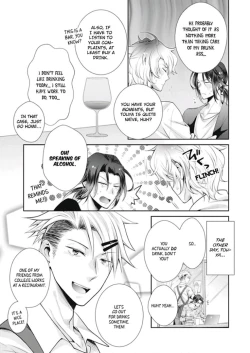 Page 66 of Love Coffre M Horoyoi ♂♀ Switch| ★ Love Coffre Magic ★ Tipsy transformation
