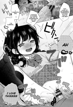 Page 14 of JC GA HONKIDE NEW TUBER WO MEZASHITEMITA!