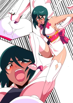 Page 12 of Taimadouteishi Midori