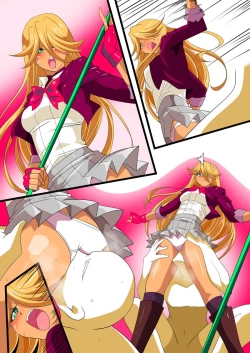 Page 35 of Taimadouteishi Midori